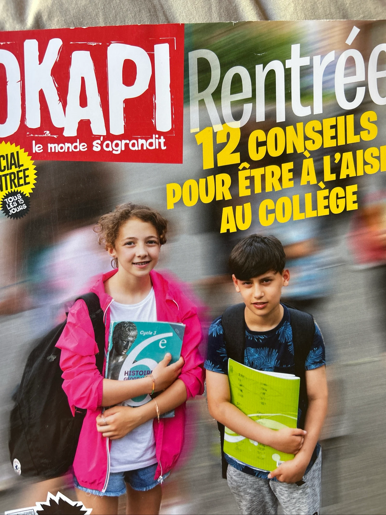 Regreso a clases OKAPI 100% ADO👍 – photo 2
